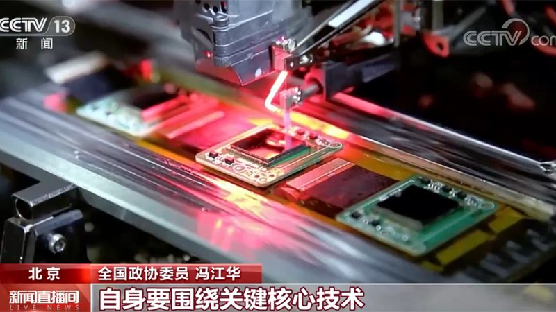 科技公司年检操作指南：步骤详解与注意事项
