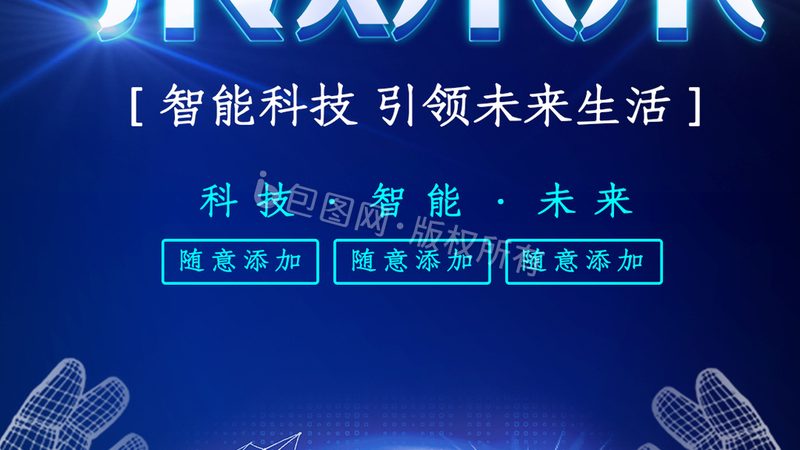 企业数据治理平台：定制开发的必要性与关键考量