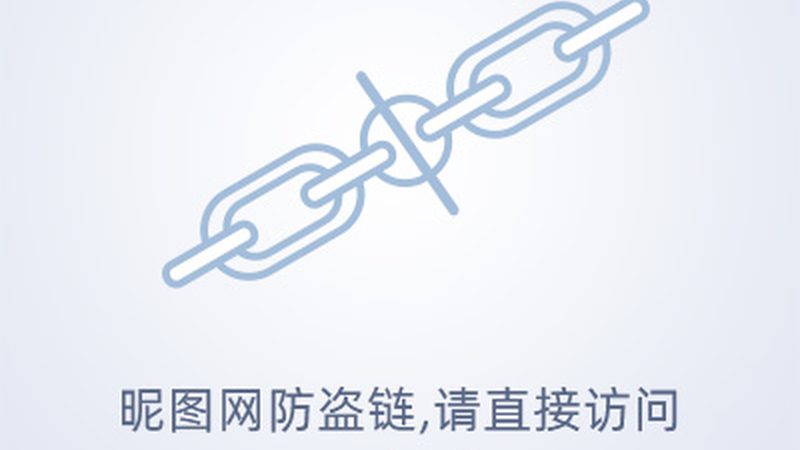 智慧园区运营管理平台采购流程：关键步骤与注意事项